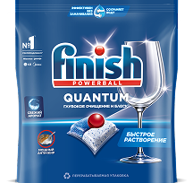 quantum
